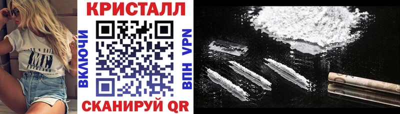 Amphetamine Premium  Купить закладки  Меленки 