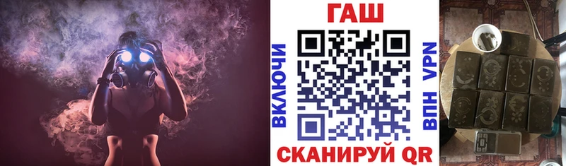 Купить Меленки Гашиш ice o lator