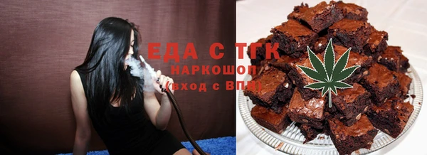 ПСИЛОЦИБИНОВЫЕ ГРИБЫ Майский