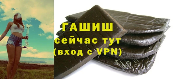мяу мяу мука Магадан