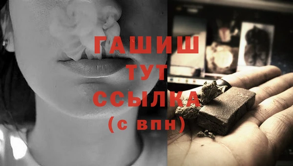 мяу мяу мука Магадан
