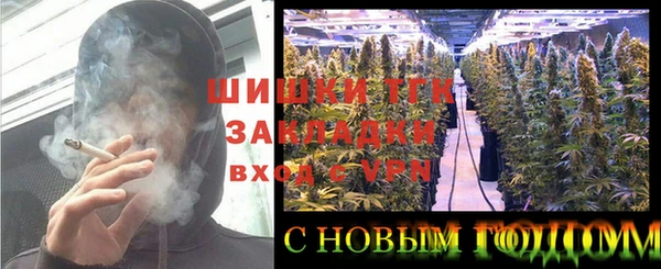 мяу мяу мука Магадан
