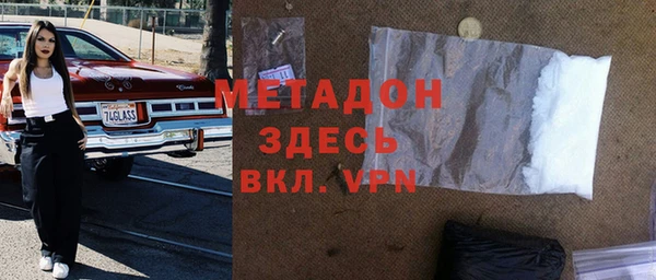 ПСИЛОЦИБИНОВЫЕ ГРИБЫ Майский