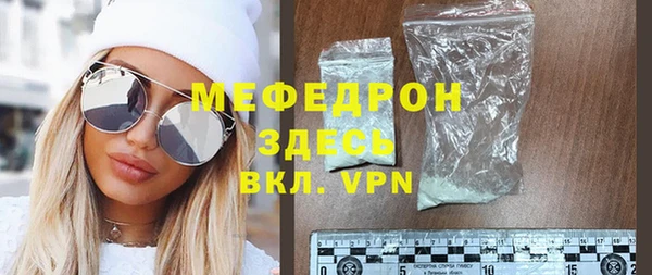 ПСИЛОЦИБИНОВЫЕ ГРИБЫ Майский