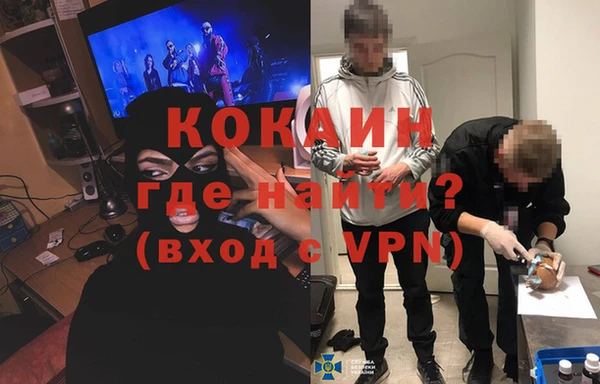 ПСИЛОЦИБИНОВЫЕ ГРИБЫ Майский