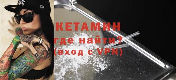 мяу мяу мука Магадан