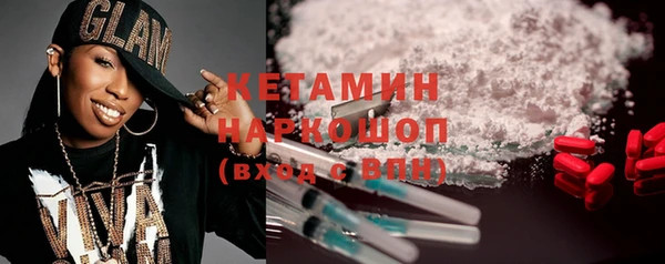 ПСИЛОЦИБИНОВЫЕ ГРИБЫ Майский